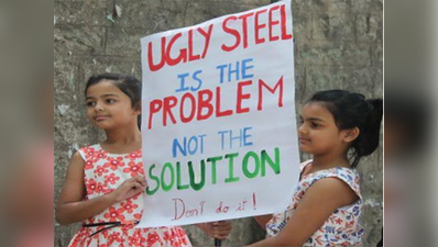 बेंगलुरु फ्लाइओवरः विरोध प्रदर्शन को तेज करने की तैयारी