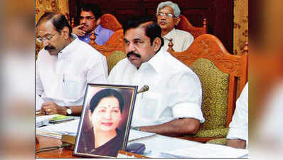 सीएम जयललिता की फोटो के साथ हुई कैबिनेट की मीटिंग