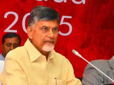 కాపుల జాబ్ మేళాలో ఏపీ సీఎం