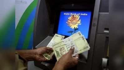 ATM কার্ডের নিরাপত্তা নিয়ে SBI-র টিপস