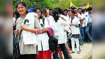केरल मेडिकल कॉलेज ने जींस, टी-शर्ट पर लगाया बैन, विरोध शुरू