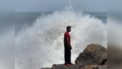 ⁠தமிழக துறைமுகங்களில் 1ம் எண் புயல் எச்சரிக்கை கூண்டு!