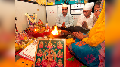 ​दीपावली पंचपर्व: शुभ मुहूर्त में की पूजा तो जमकर होगी धनवर्षा