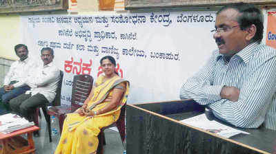 ಕನಕರ ಜೀವನ ಅರಿತರೆ ಬದುಕಿಗೆ ಶ್ರೇಯಸ್ಸು