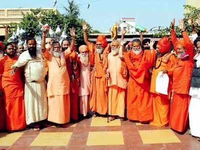 केंद्र सरकार पहले राम मंदिर बनवाये, फिर संग्रहालय: अखाड़ा परिषद