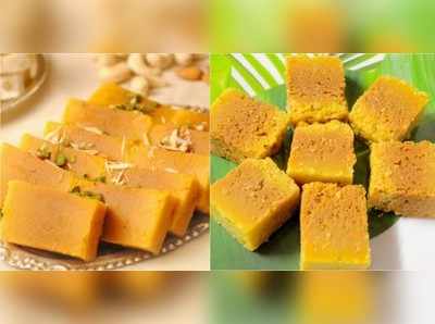 மைசூர் பாக் தின்ன மாட்டோம்: ஹிட் அடிக்கும் ட்விட்டர் போராட்டம்