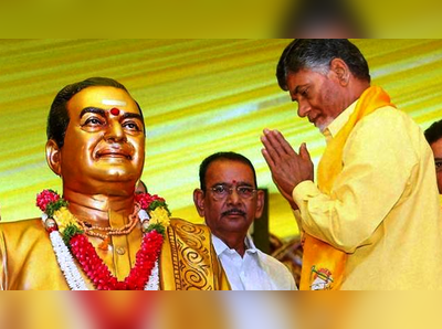 24నుండి ఏపీలో చంద్రన్న దళితబాట