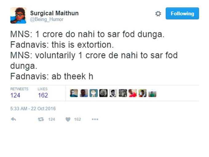 करन जौहर से 5 करोड़ रुपये सेना के फंड में देने की मांग पर राज ठाकरे का ट्विटर पर मजाक!