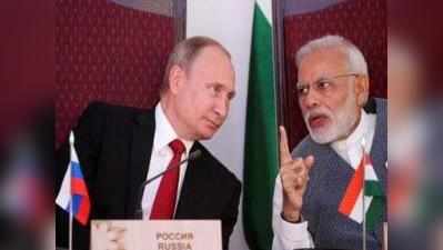 हम एक ऐसे मित्र हैं, जो भारत के साथ सबसे खराब समय में भी खड़े रहे: रूस