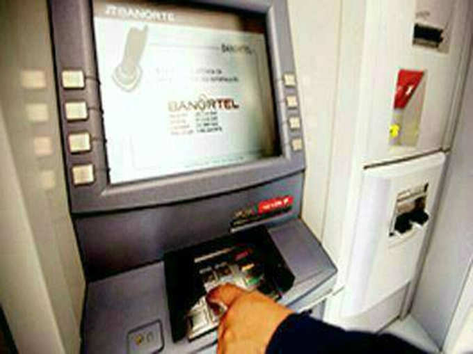 कितना जानते हैं आप अपने ATM के बारे में?