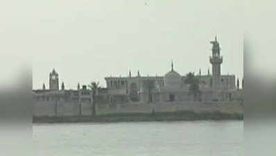 Will allow women to enter inner sanctum: Haji Ali Trust to SC 