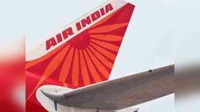 एयर इंडिया की निगाह रक्षा क्षेत्र के विमानों के रखरखाव, मरम्मत कारोबार पर