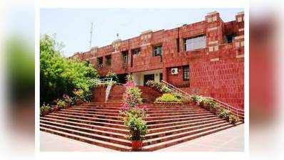 JNU: हॉस्टल यूनियन प्रेजिडेंट ने नजीब मामले में किया नया दावा