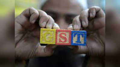 दिल्ली सरकार ने जीएसटी पर कारोबारियों से मांगी सलाह