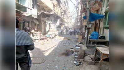 दिल्ली के नयाबाजार में लावारिस बैग में धमाका, 1 की मौत