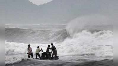 విశాఖ తీరానికి తుపాను హెచ్చరిక