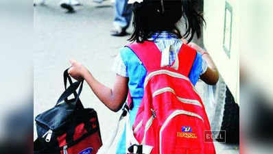 भारी स्कूल बैग से छात्रों की सेहत बिगड़ती है: कोर्ट