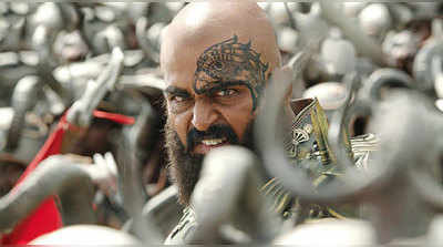 Kashmora Movie Review