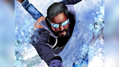 Shivaay