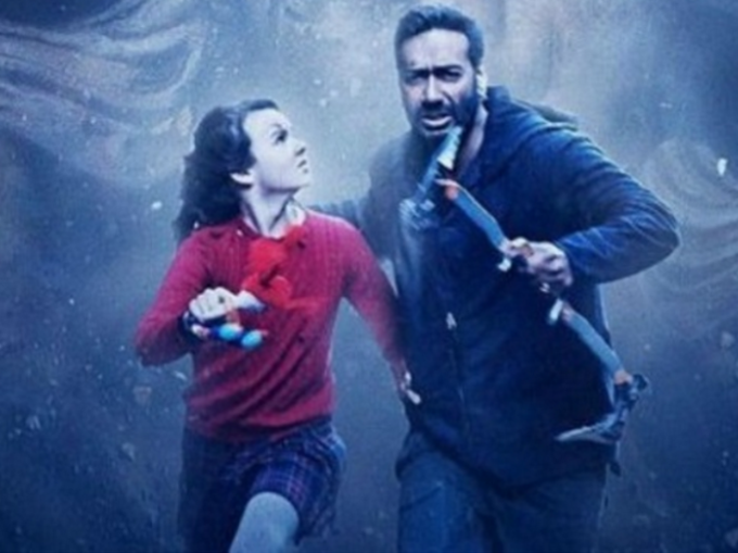 shivaay