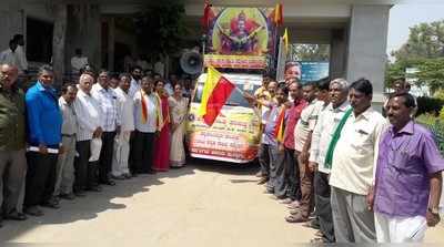 ಸಾಹಿತ್ಯ ಸಮ್ಮೇಳನ ಪ್ರಚಾರ ರಥಕ್ಕೆ ಚಾಲನೆ