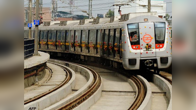दिल्ली मेट्रो की बोर्ड बैठक अब 7 नवंबर को, किराए पर सस्पेंस बरकरार