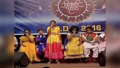 Mumbai: Visually impaired children celebrate Diwali by singing patriotic songs 