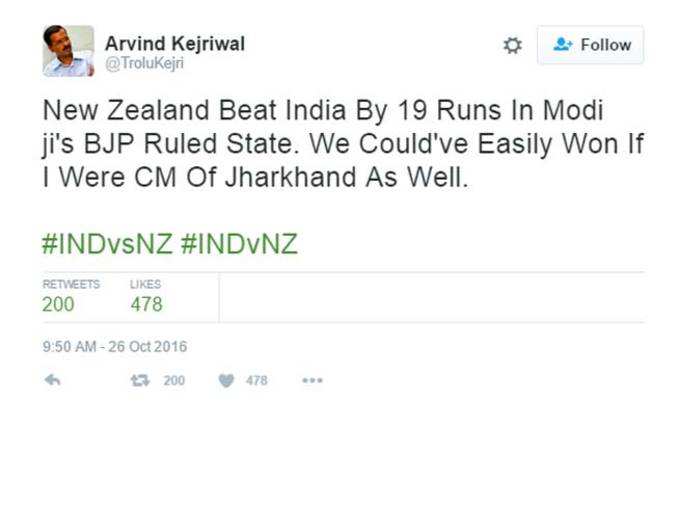 भारत ने न्यू जीलैंड को हराया, ट्विटर पर मनी दिवाली!