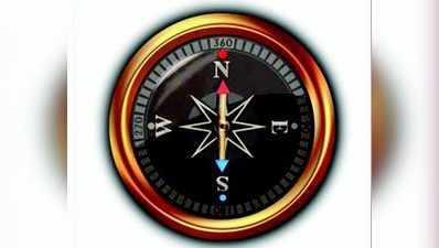 ಫೇವರಿಟ್ ಆಪ್ಸ್: Compass Pro