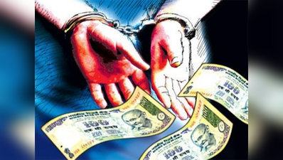 25 करोड़ रुपये ठगने के आरोप में डिवेलपर को गिरफ्तार किया गया