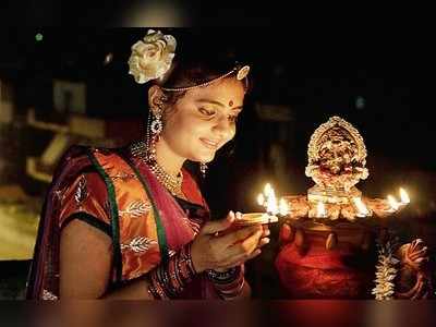 ಪರಿಸರ ಜಾಗೃತಿಯ ಬೆಳಕಿನಲ್ಲಿ ಸಿಡಿಯದ ಪಟಾಕಿ