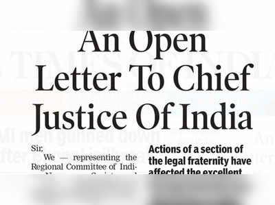 കോടതി വിലക്ക്: ചീഫ് ജസ്റ്റിസിന് മാധ്യമങ്ങളുടെ തുറന്ന കത്ത്