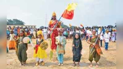 ಅಖಂಡ ಕರ್ನಾಟಕವೇ ನಮ್ಮೆಲ್ಲರ ಗುರಿ