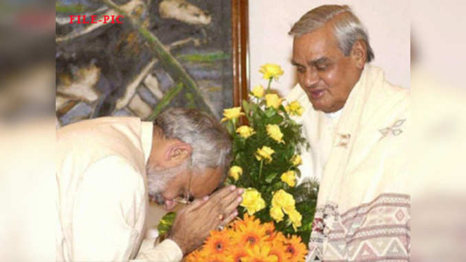 PM Modi thanks Atal Bihari Vajpayee for peaceful, harmonious foundation of Chhattisgarh 