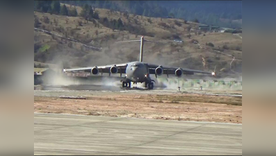 चीन सीमा के पास C-17 ग्लोबमास्टर विमान की लैंडिंग में मिली भारत को सफलता