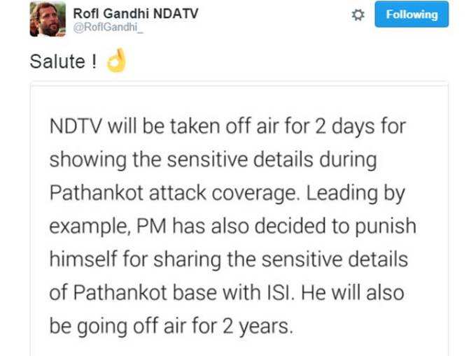 NDTV पर लगी रोक, ट्विटरबाजों ने की खिंचाई!