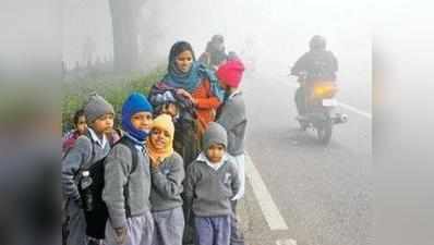 दिल्ली: स्मॉग के कारण MCD स्कूल शनिवार को बंद रहेंगे