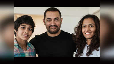 अपनी बेटी की शादी में शामिल होंगे आमिर