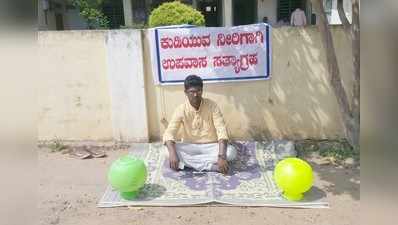 ಹಾರಂಗಿ ನಿವಾಸಿಗಳಿಗೆ ಕುಡಿಯುವ ನೀರಿನ ಸಮಸ್ಯೆ