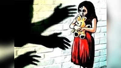 Buldhana rape case: 15 held, 2 accused on run 