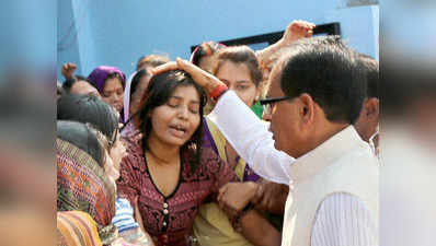 भोपाल: जेलकर्मी रमाशंकर यादव की बेटी ने जेल गार्ड की नौकरी ठुकराई