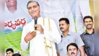 ‘పంచె కట్టేసినా...’ హరీషన్నా నీవు...!