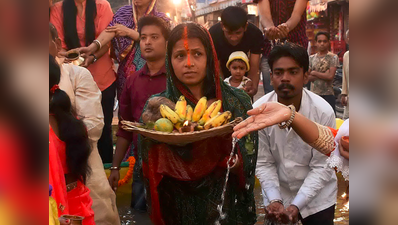 ​मुंबई: चॉल में भी की गई छठ पूजा