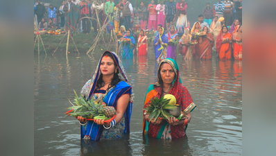 उगते सूर्य को अर्घ्य देकर हुआ छठ का समापन