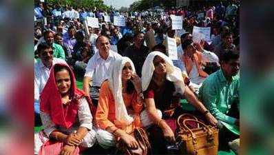 College lecturers protest against Rajasthan govt over designations 