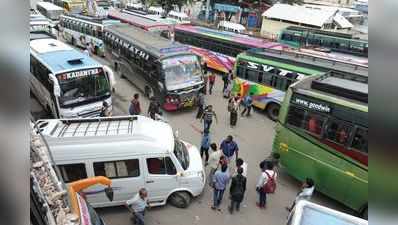 എറണാകുളം ജില്ലയില്‍ നാളെ വാഹന പണിമുടക്ക്