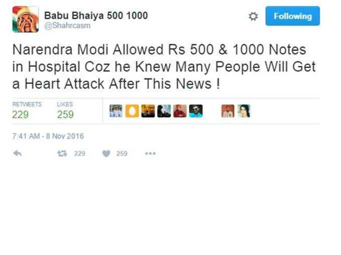 500 और 1000 के नोट बंद होने पर बने सबसे मजेदार जोक्स!