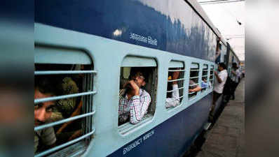 नोट बैन: ट्रेन में लोग भूखे सफर करने को मजबूर