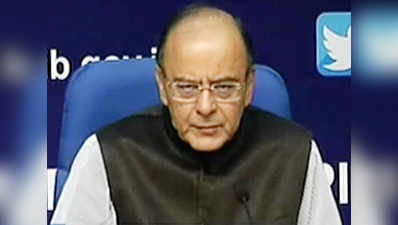 Lot of black money will be forced into banking system with demonetisation move: Arun Jaitley 