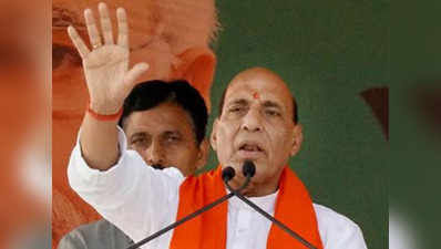 Demonetisation has delivered greatest shock to Pakistan: Home minister Rajnath Singh 